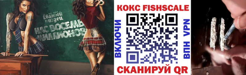 Купить Реж Cocaine VHQ