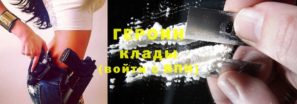 дмт Гусь-Хрустальный