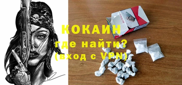 дмт Гусь-Хрустальный