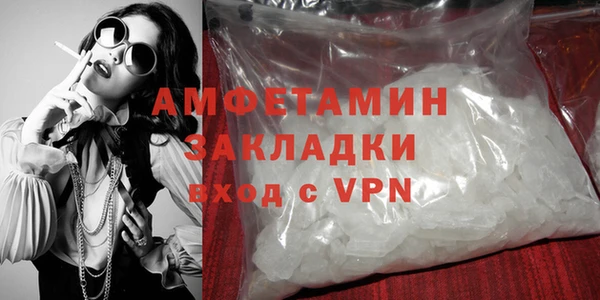 дмт Гусь-Хрустальный