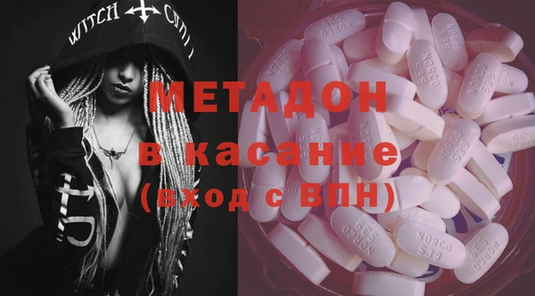 дмт Гусь-Хрустальный