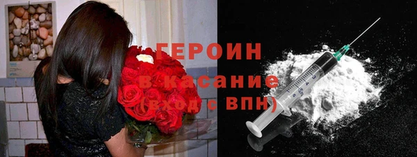 дмт Гусь-Хрустальный