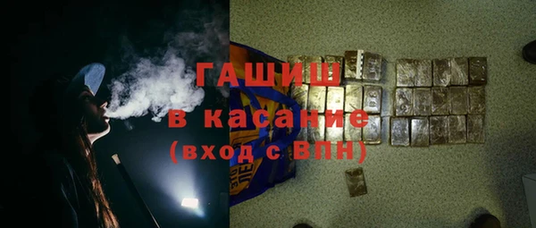 дмт Гусь-Хрустальный