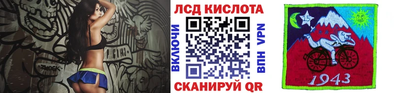 Купить закладки  Реж  Марки N-bome 1,5мг 